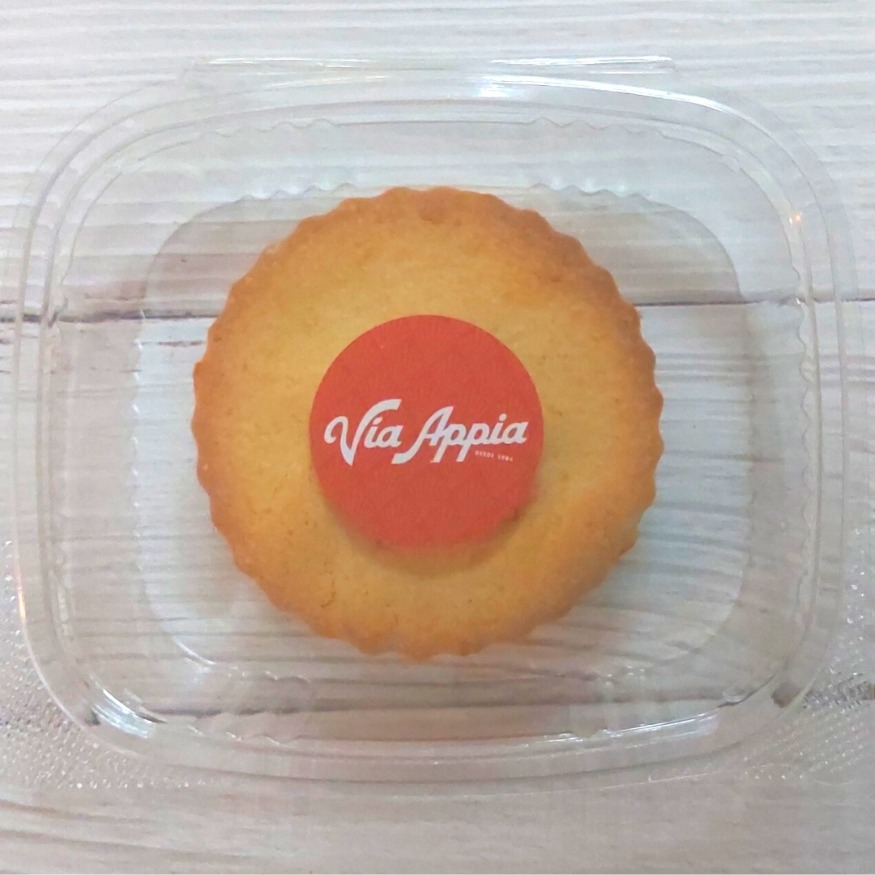 POLVOROSA DE POLLO (INDIVIDUAL)