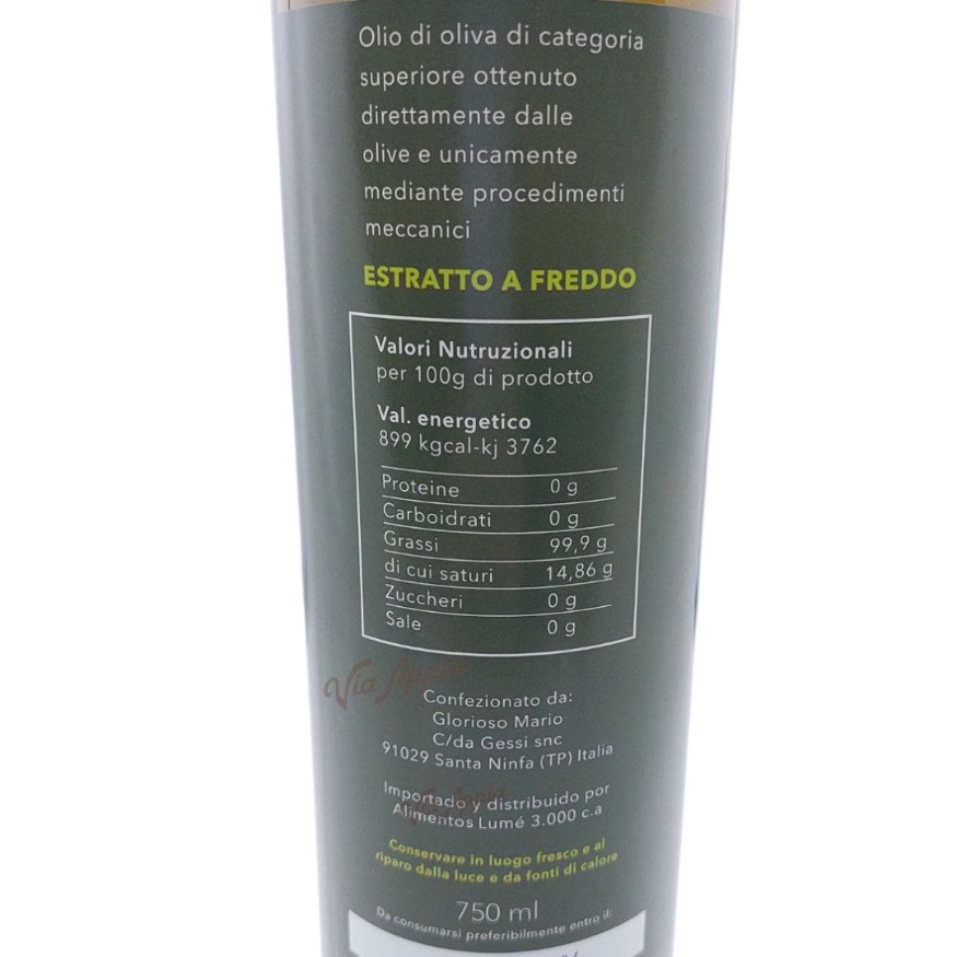 ACEITE DE OLIVA LUMÉ 750 ML